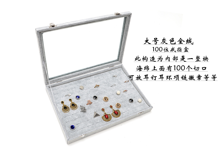 Coffret à bijoux OTHER   - Ref 3106103 Image 3