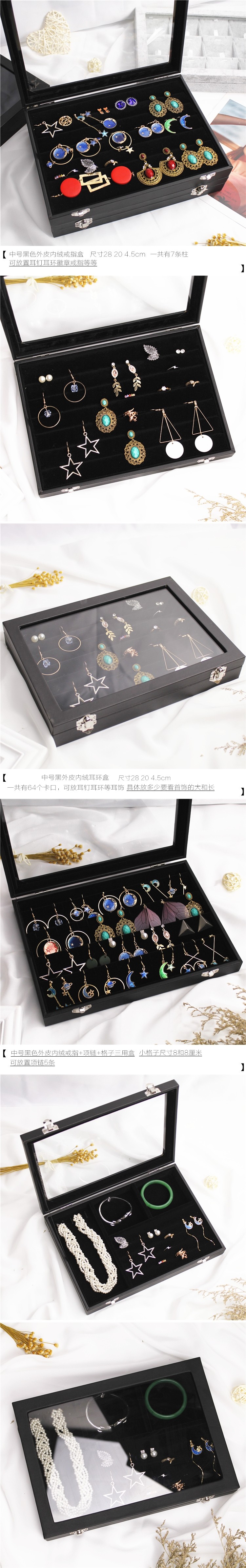 Coffret à bijoux OTHER   - Ref 3106103 Image 7