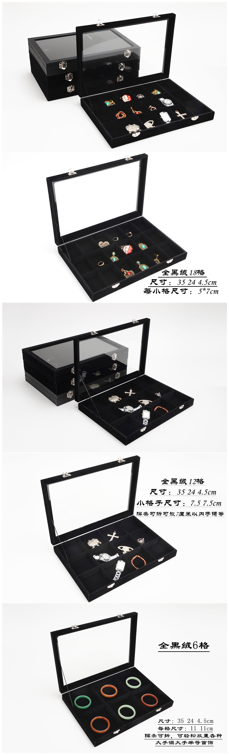 Boite à bijoux OTHER   - Ref 3106561 Image 15