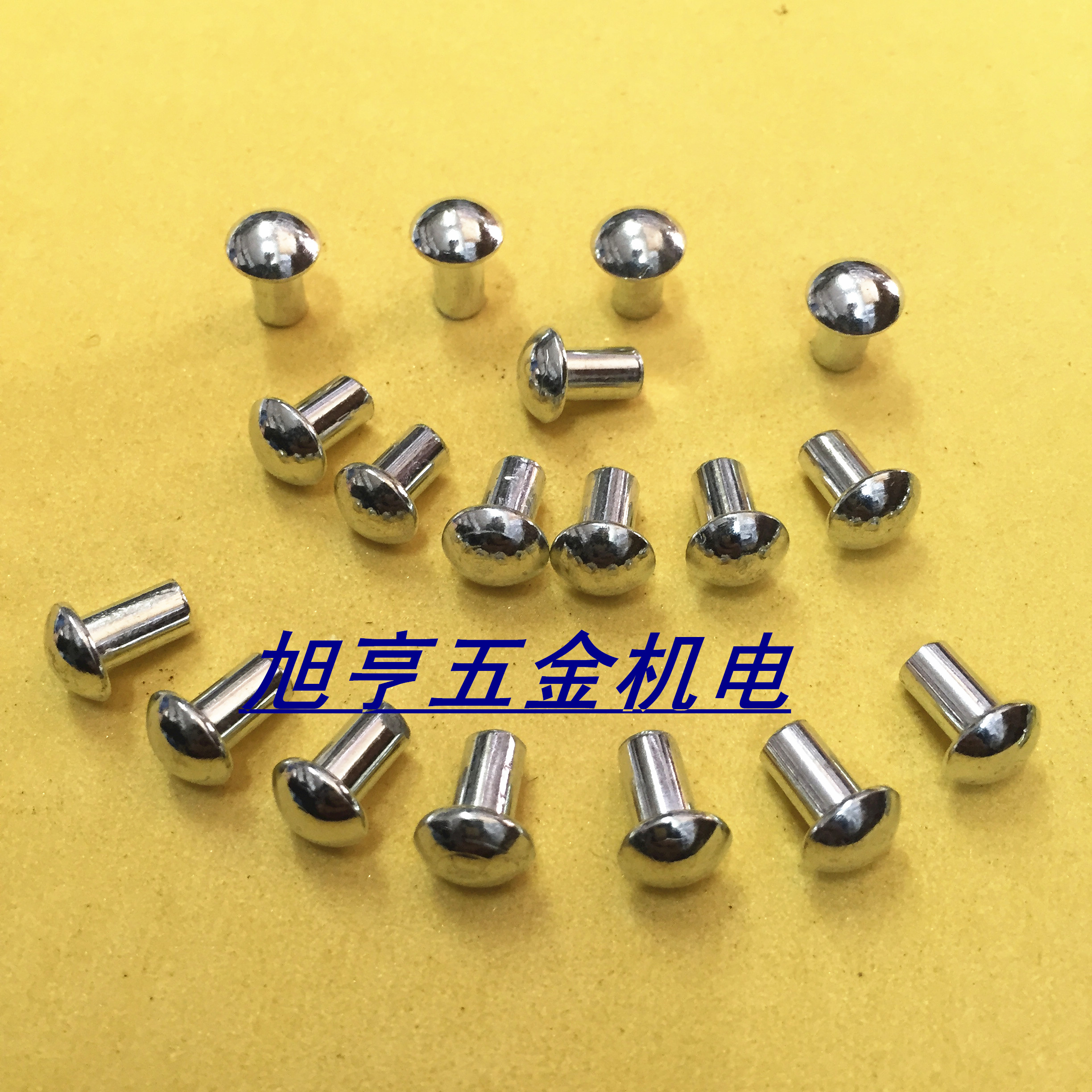 Galvanized GB867 semi-round iron rivets Round head rivets Iron solid nails M5*6-40 (1kg 18 yuan)