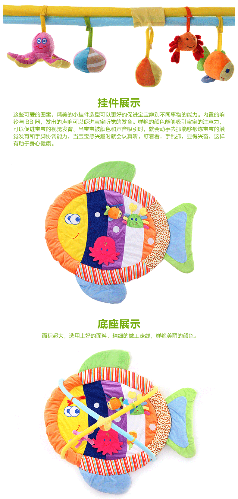 Coffret cadeau pour bébé - Ref 1954348 Image 50