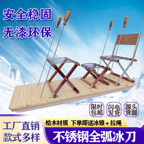 Ice skating carts children adult children trio ice skating carts solid wood ice climbing plow winter ice outdoor single biathlon ice rink