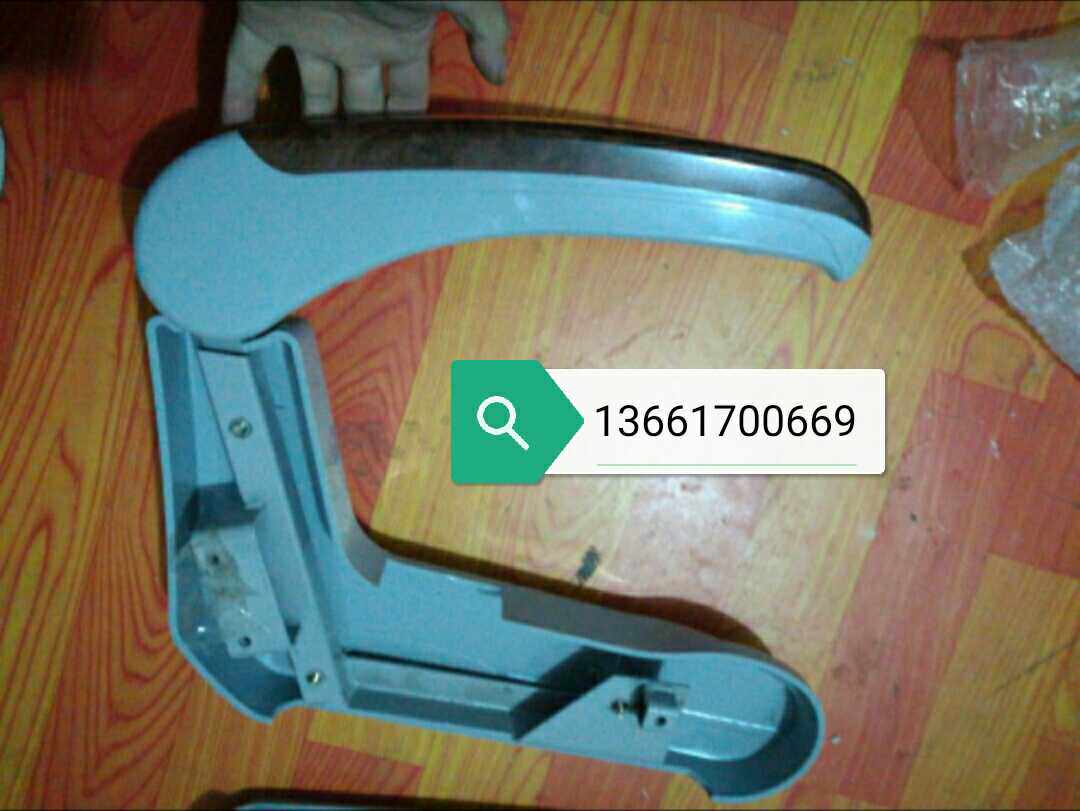 Youth bus seat armrest Jinhua Nioplan seat armrest shell seat accessories Seat button handle