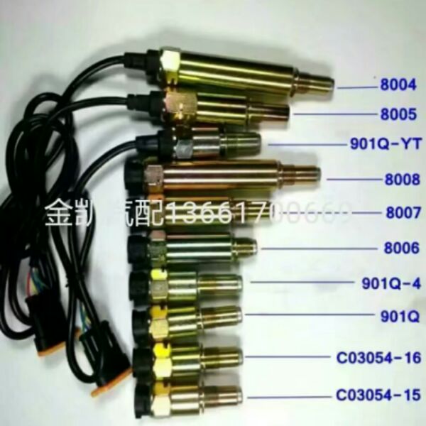 Shenlong Kim Long Yutong Futian Zhongtong CUHK Shenwu Bus Bus Bus Bus Big Bus Gearbox Mileage Table Sensor