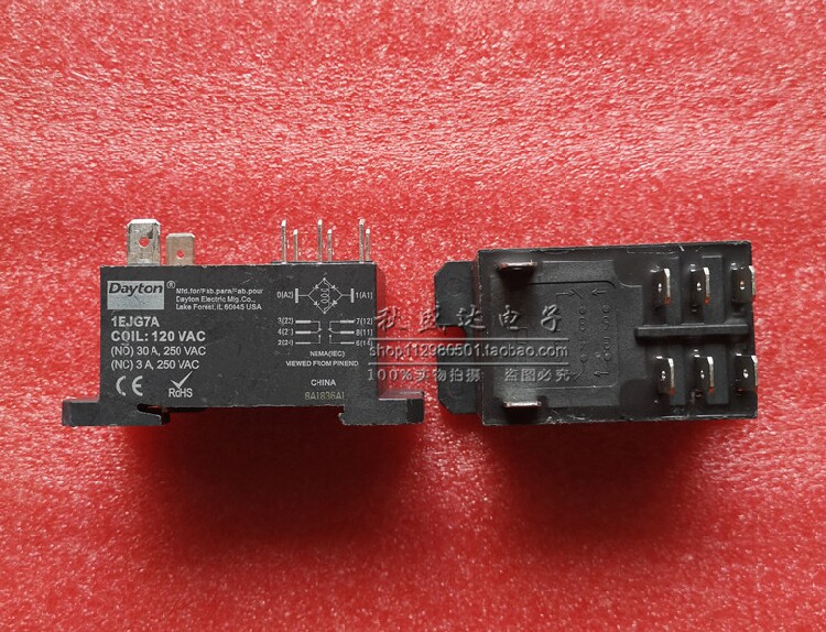 New power relay 1EJG7A-120VAC 8 feet 30A