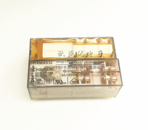 Tyco Safety Relay SR4M4012 12VDC 8A 250VAC three open and one closed DC12V