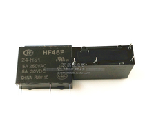 Hongfa Relay HF46F-5 12 24-HS1 HS1T 5A4 foot loose new set of normally open HF46F-G