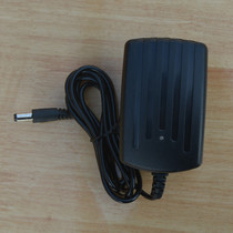 Neil Le stroller original charger 12v round hole original NEL803 809 118 8899 electric car accessories