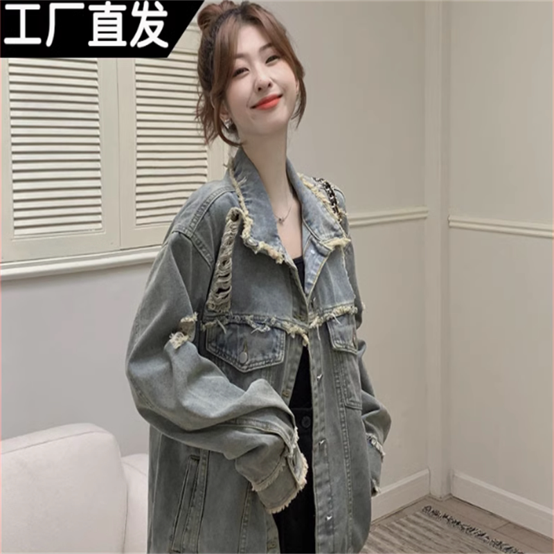 Raw Edge Tassel Ripped Denim Jacket for Women ins Trendy Spring & Fall Retro Hong Kong Style Casual Versatile Street Jacket Top
