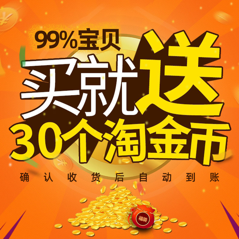 Золотая монета.jpg