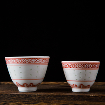 Jingdezhen red Linglong liquor Cup vintage underglaze color large and small Moutai goblet Tea Cup two-cylinder cup