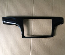 Apply Volkswagen Longer 08-10 original car CD machine original car navigation face frame panel mask original car detached car