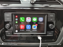 Volkswagen Tuanjia Travel SotengBao to explore the Ge Lang Yi plus mobile phone interconnection screen Bluetooth navigation reversing MIB280