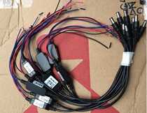 Volkswagen MIB 187A 187B 6.5 Machine Time Delay Relay Filter