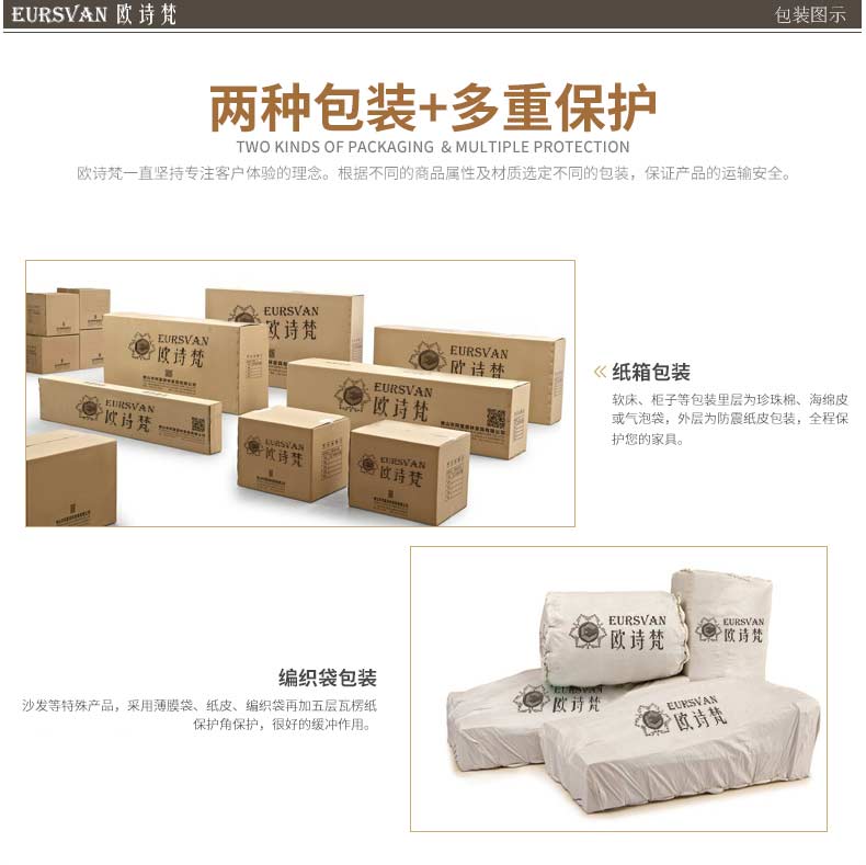 售后服务_01.jpg