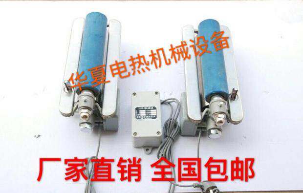 DX80-2 electric edge-suction machine varnishing machine printing machine suction edge controller for side controllers