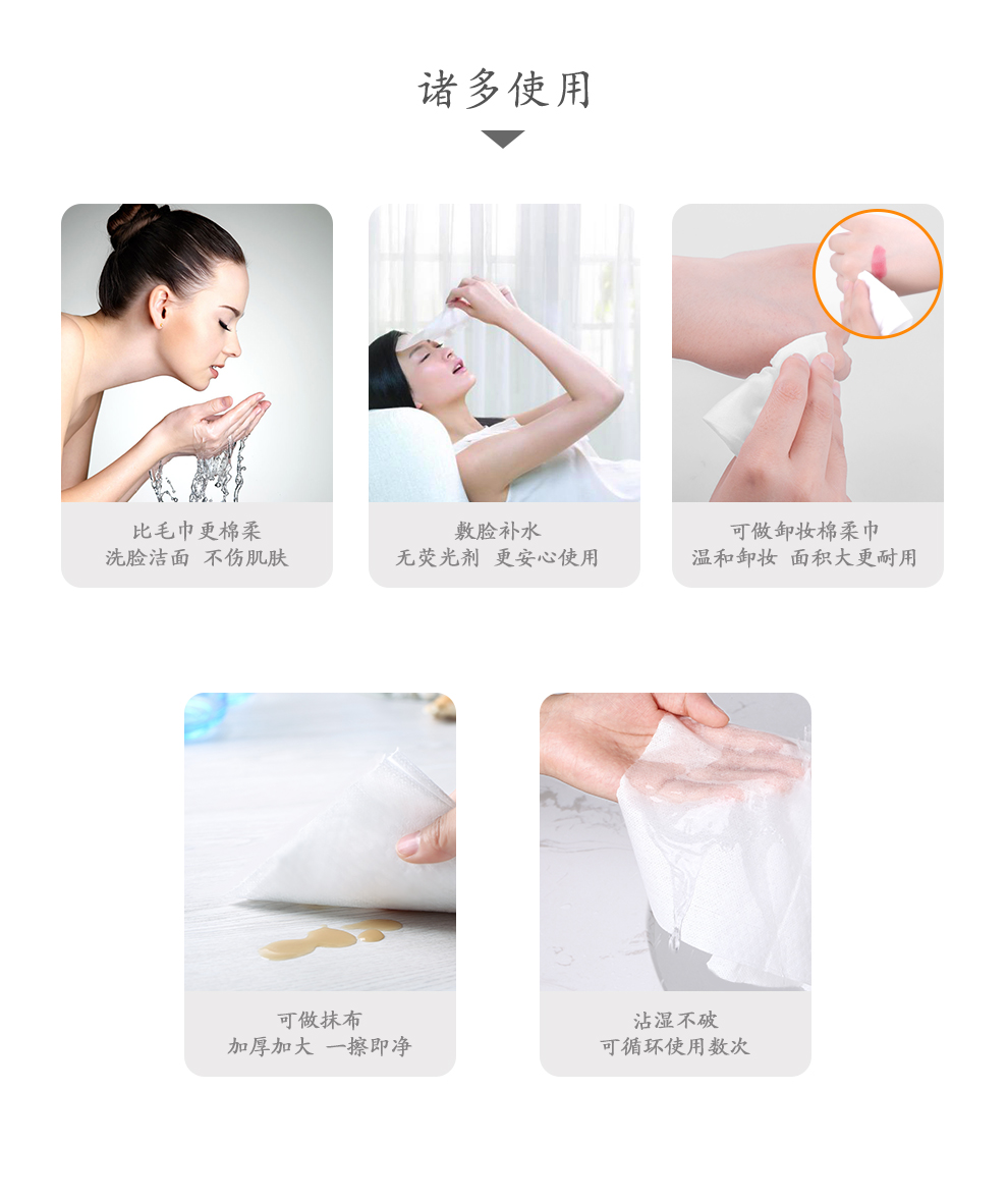 Bông mềm khăn bông bí mật khăn ướt và khô dùng một lần khăn sạch khăn mặt khăn vẻ đẹp trang điểm loại bỏ khăn - Khăn tắm / áo choàng tắm khăn tắm lông cừu
