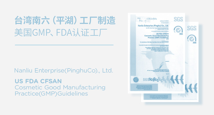 Bông lau bí mật cho bé sơ sinh tay bé 80 bơm ướt khăn ướt gói lớn tẩy trang đặc biệt - Khăn ướt khăn ướt cồn