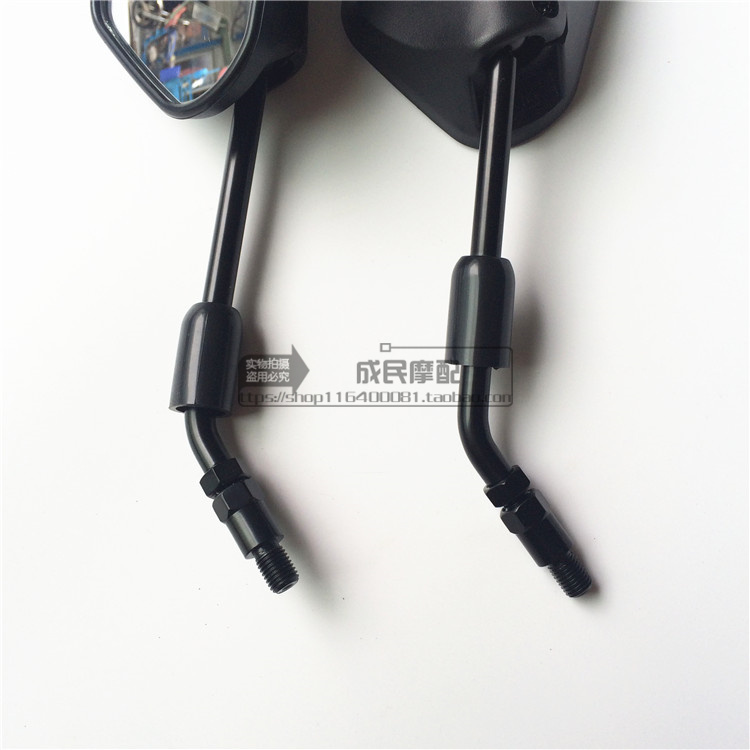 Áp dụng Haojue cánh mát HJ125-23 HJ150-23A xe máy gương chiếu hậu gương gương gương kiến hậu xe máy