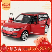 Starlight xe mô hình chuột hợp kim xe Land Rover Range Rover cậu bé đồ chơi xe mô hình tĩnh 1:24