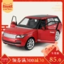 Starlight xe mô hình chuột hợp kim xe Land Rover Range Rover cậu bé đồ chơi xe mô hình tĩnh 1:24 đồ chơi trẻ con