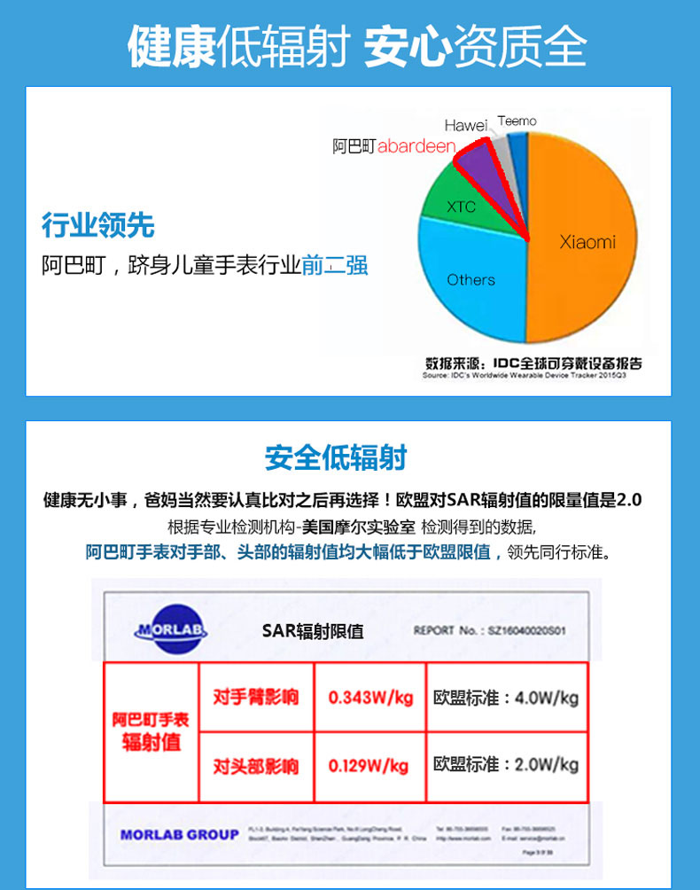 20160801_KT01青春版详情_V12_6月改8_14.jpg