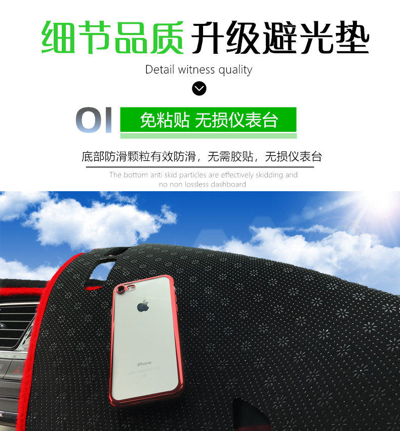 Kia чи работает правила поведения Тайвань колодки на контроле привод работа тарелка солнцезащитный крем затенение изоляция ремонт специальный оттенок подушечка 