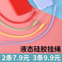 Mobile phone lanyard hanging liquid silicone neck pendant lanyard female wrist rope short rope bus card cover key tag badge U disk personality creative mobile phone case with anti-lost rope net red