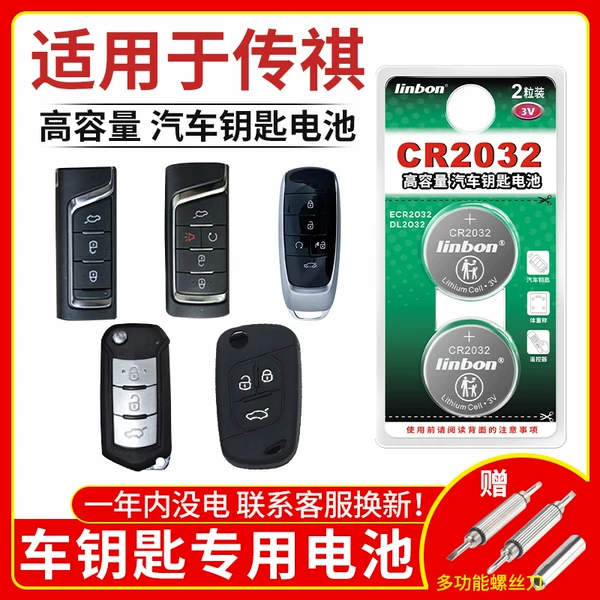 Товары от 视可欣旗舰店