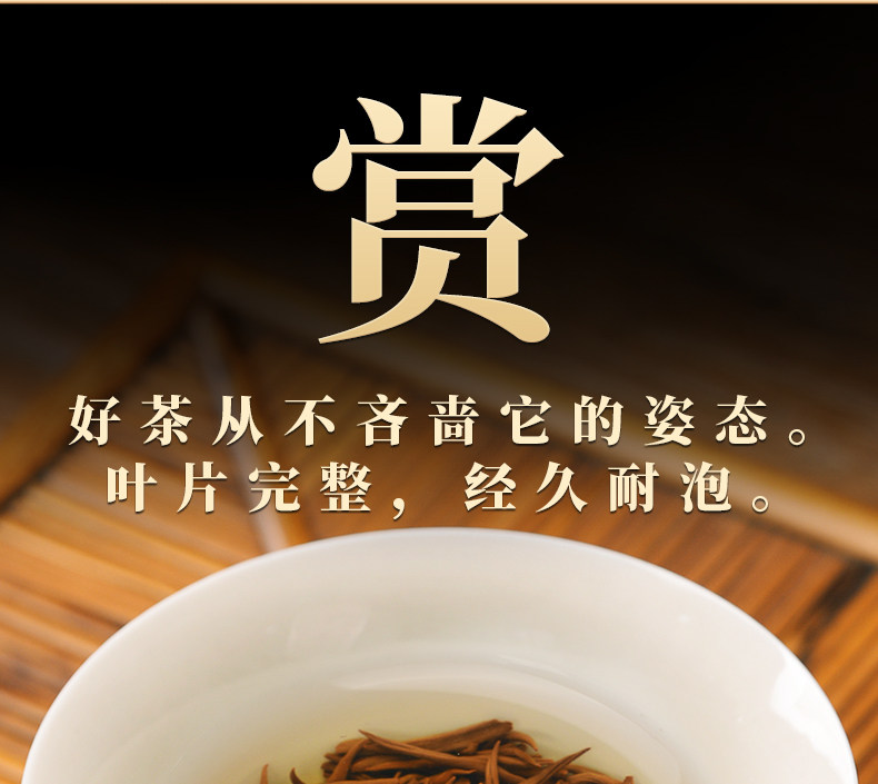Blue Golden Junmei 790-ADD 3_16.jpg