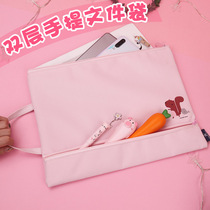 Korean version of the multi-layer zipper bag A4 bag portable kit primary and middle school students book bag to make up a missed lesson bag A4 kit Oxford cloth shi juan dai bag bag net red envelope