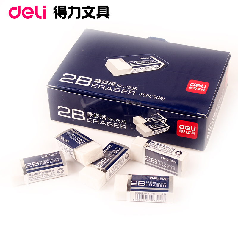 Able 7536 student rubber rub no crumb clean eraser fine art exam rubber student eraser