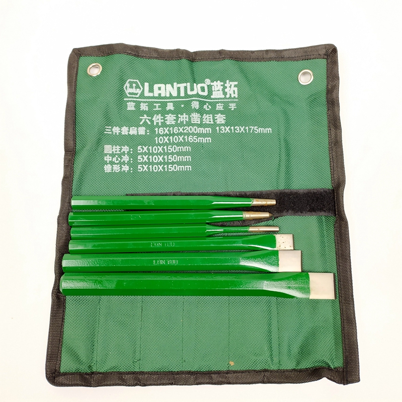 Professional Level Center Punch Conical-like punch-tip punching pliers Workers bore center positioning punching sub-alloy chisel punch-Taobao