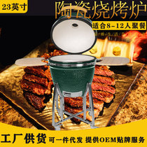 Ceramic barbecue grill green spot 23 5 inch with mobile shelving charcoal oven Outdoor Courtyard Yang Poly Meal Roast