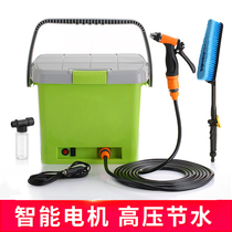 Car washing machine high pressure water pump water gun portable small multifunctional 12V car household brush artifact cleaning machine