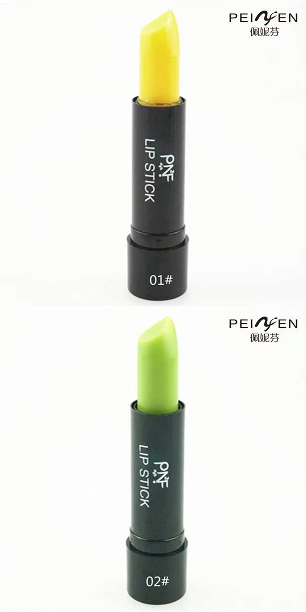 Authentic Penny Fen Color Lipstick Moisturising Lasting Moisturising Magic Waterproof Non-Stick Cup Non-Discoloring Lipstick bbia 21