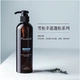 Cedar Fenging Conditioner