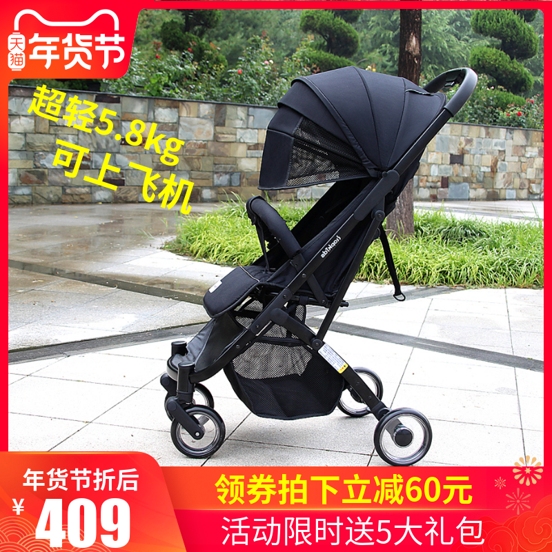 light portable stroller