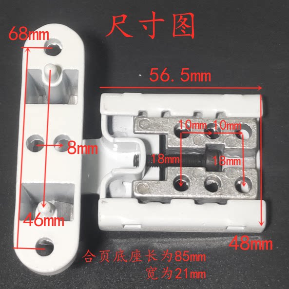Plastic steel door hinge balcony door and window hinge inside and outside flat door window hinge Hop leaf aggravating adjustable hinge five gold pieces-Taobao