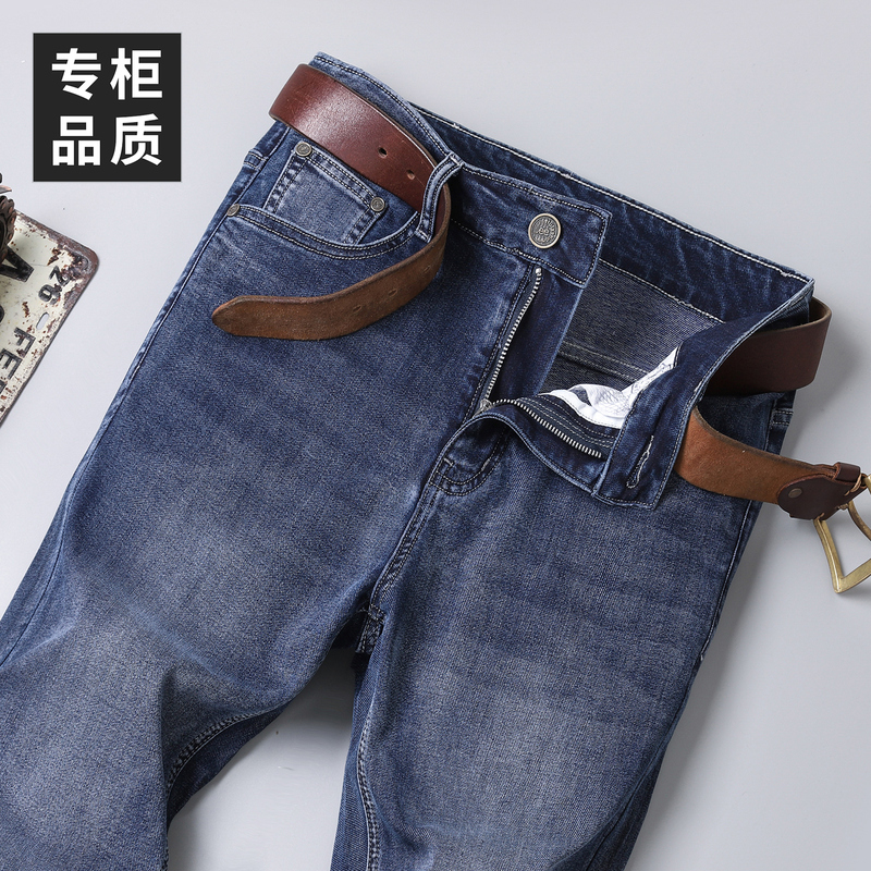 High-End Men's Jeans, Summer Thin Style, Loose Straight-Leg, 2026 New Business Style, Raw Denim, American High-Grade Long Pants