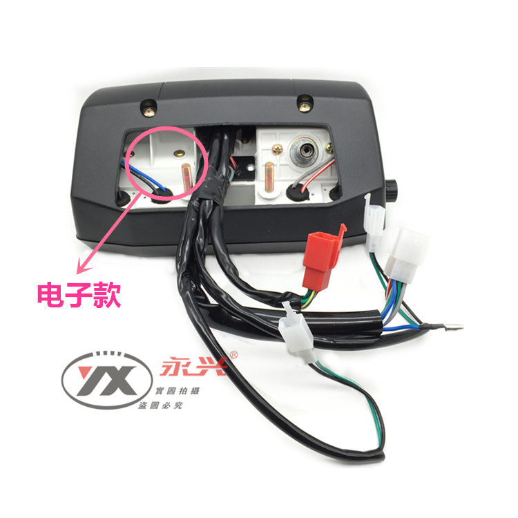 Qianjiang bộ phận ban đầu và phụ kiện Qianjiang Wuyang QJ125-F 6B 150-18A 5c dụng cụ đo đường - Power Meter đồng hồ tốc độ xe máy