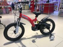 Ube Children Bike 3-4-5-6-7-8-9-10 Year Old Baby Carrier Boy Girl Baby Little Flying Bear Bike