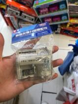 Menopausal Qing Old Cargo Audi Double Diamond Battle King Gyro Retrofit Accessories Touristy METAL COUNTERWEIGHT BLOCK MIDDLE SHAFT