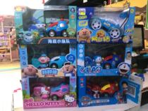 Hello Kitty wireless two-channel remote control car sea grass piglet column childrens toys charging moving girl sound and light music