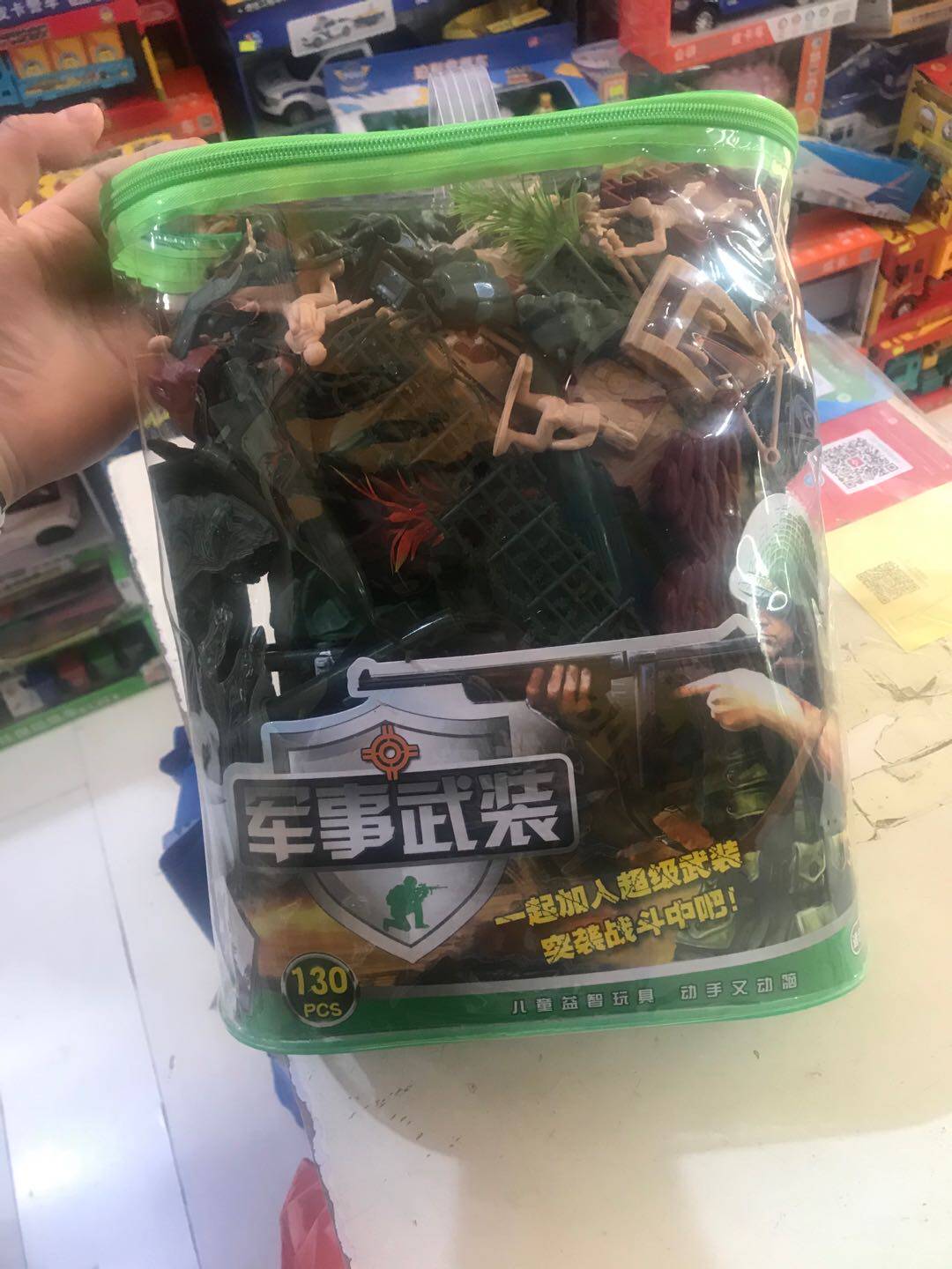 Children's toy gift package Jurassic dinosaur Daquan forest small animal simulation military model set scene boy