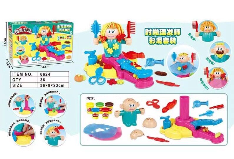 Net Red Crazy Hairdresser Color Clay Children Toys Innocuous Ice Cream Noodle Bar Machine Rubber Clay Mold Tool Suit