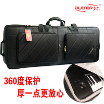 Thickened instrument bag shockproof waterproof piano bag Keyboard bag Universal 61-key 76-key keyboard bag Effect synthesizer bag