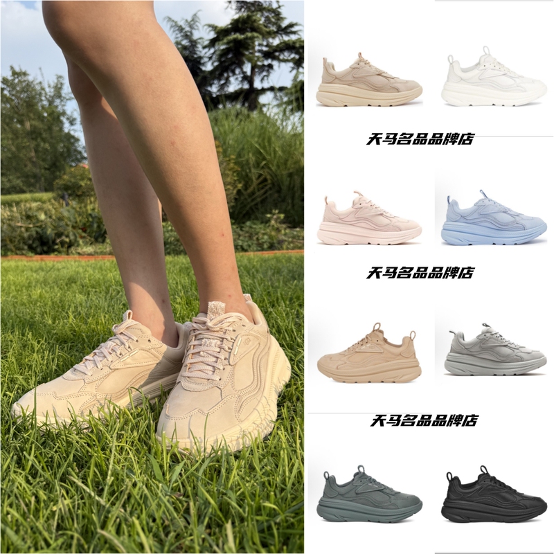 Genuine Ugg Ca1 Unisex Leather Ultra-Light Comfortable Breathable Sneakers 1142630 1136845 Genuine Ugg Ca1 Unisex Leather Ultra-Light Comfortable Breathable Sneakers 1142630 1136845