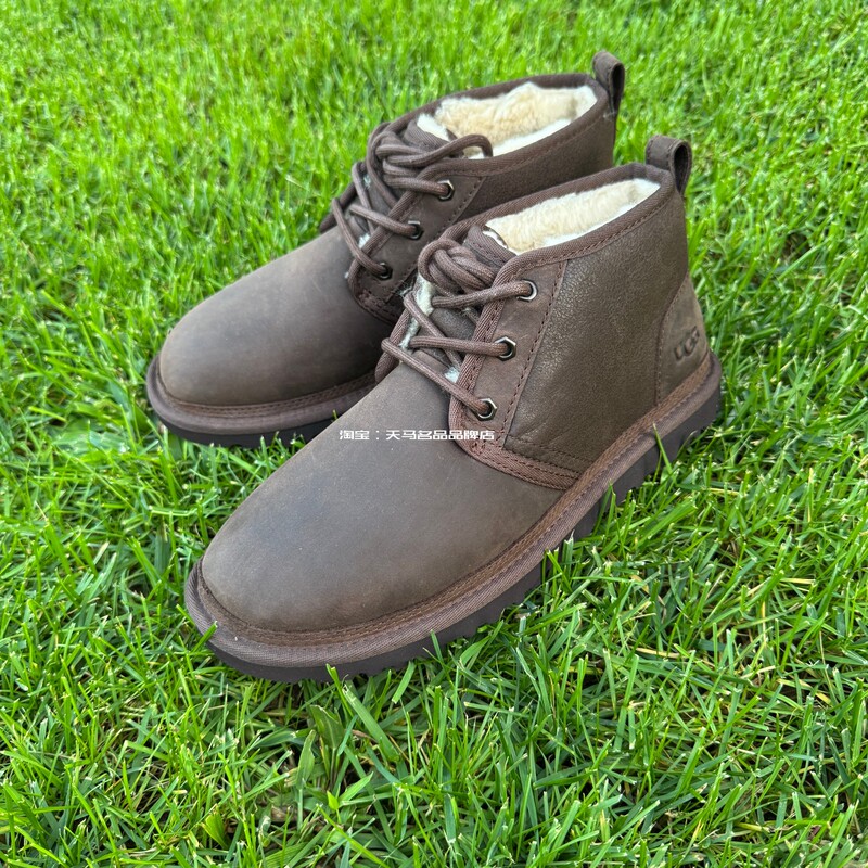 Authentic Ugg Men's Snow Boots Winter Casual Shoes Warm Round Toe Fashion Business 1110369 1163110