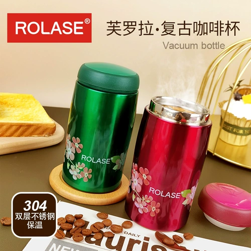 Изысканный роскошный портативный ретро высококачественный стакан